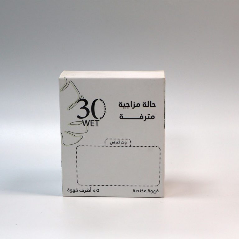 img_Drip_coffee_box