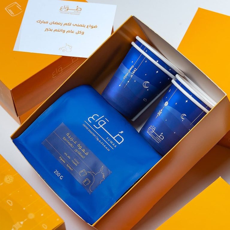 img_Gift_box